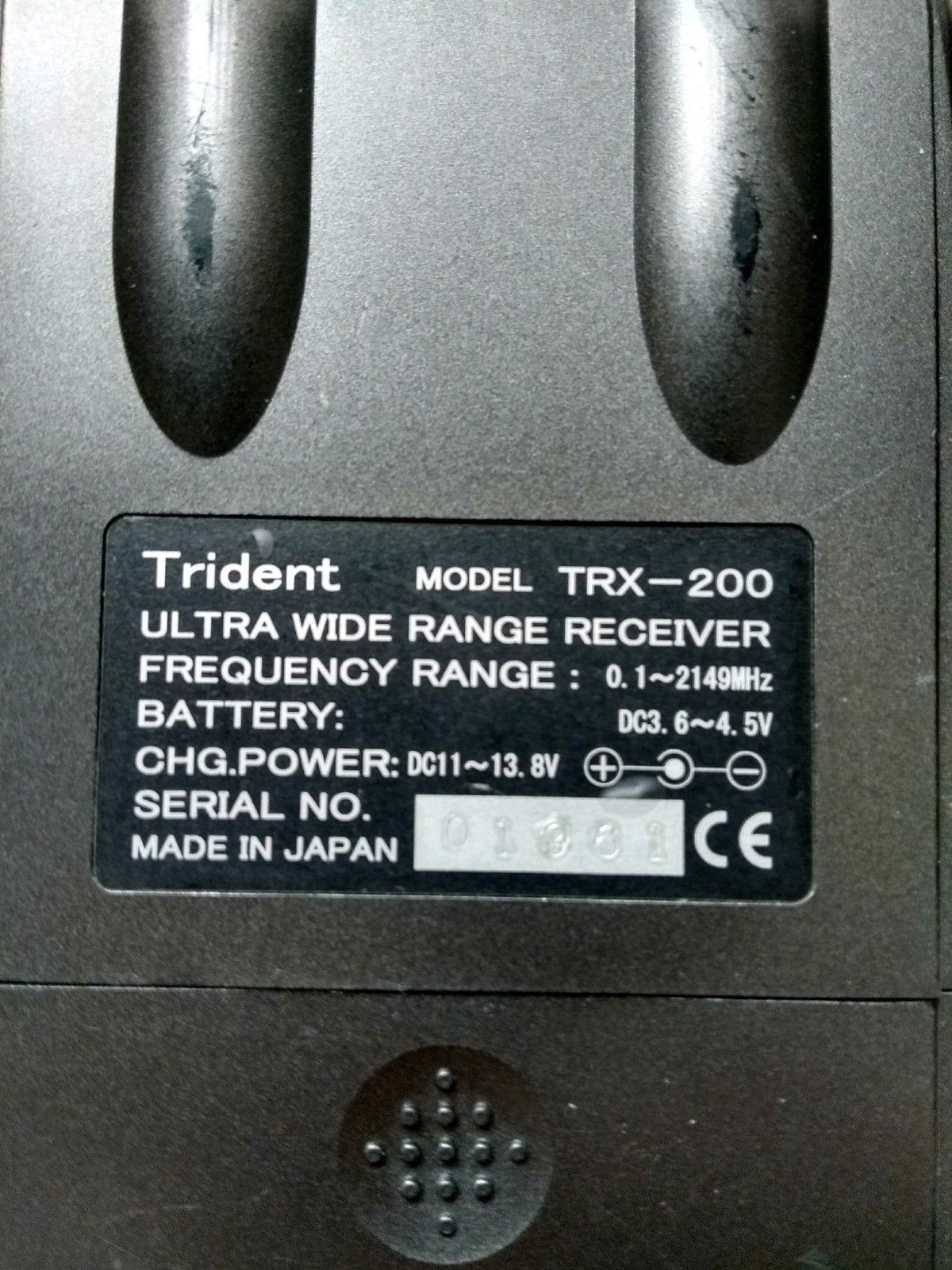 Trident TRX-200